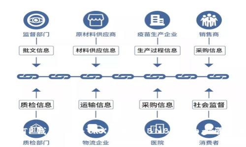 如何在TP钱包中将TRX兑换为BNB：详细步骤与技巧
