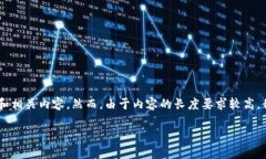 为了帮助您理解如何构建