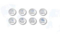 以太坊硬件钱包的潜力与