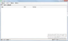 当然可以！以下是为您的