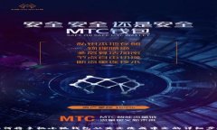 如何将手机小狐钱包从英文改成中文的详细步骤