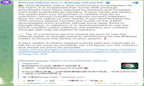 
小狐钱包无法连接的解决方案及常见问题解析