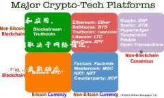 关于“小狐钱包有TRX吗”的问题，我可以为您稍