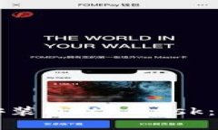 如何在电脑上安装MetaMask：一步一步的指南