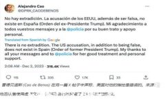 如何创建TRX：一步一步的指南